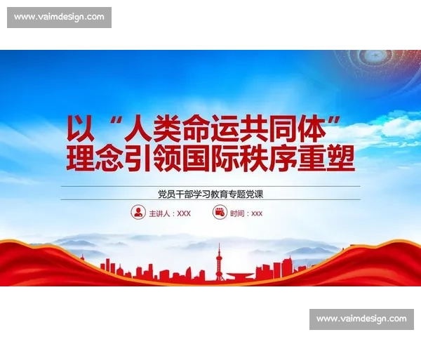 从规则边界到赛场秩序重塑以犯规为核心的竞技反思与公平正义探索