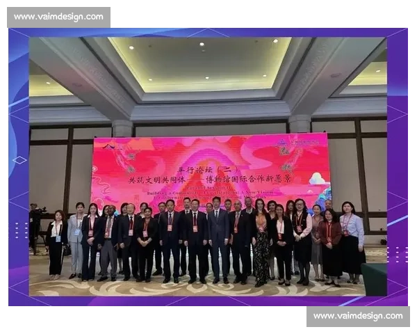 以文明互鉴为纽带推动多元文化交流与共同发展的新篇章时代愿景