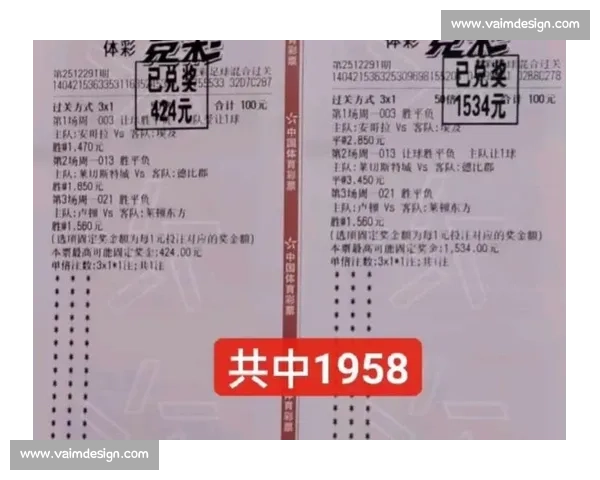 每日精选足球推送,赛事情报解析助你精准掌握胜负走势与赛场节奏
