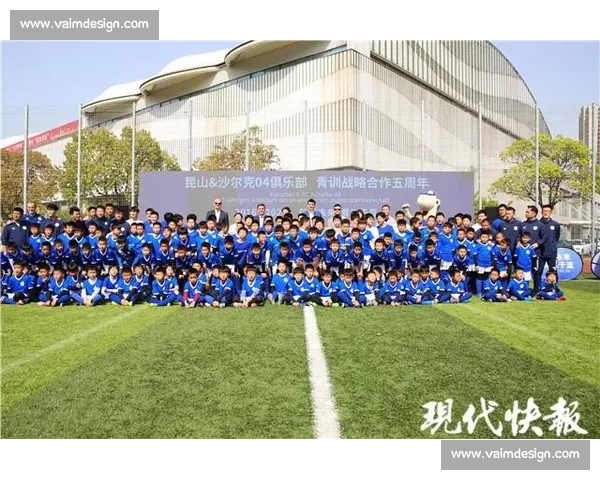 以现代足球体系为核心的青训发展与竞技结构创新整体路径分析