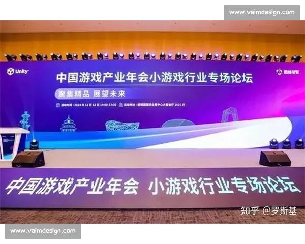 聚焦国内电竞赛事发展趋势与产业生态创新路径探索深度观察与未来机遇