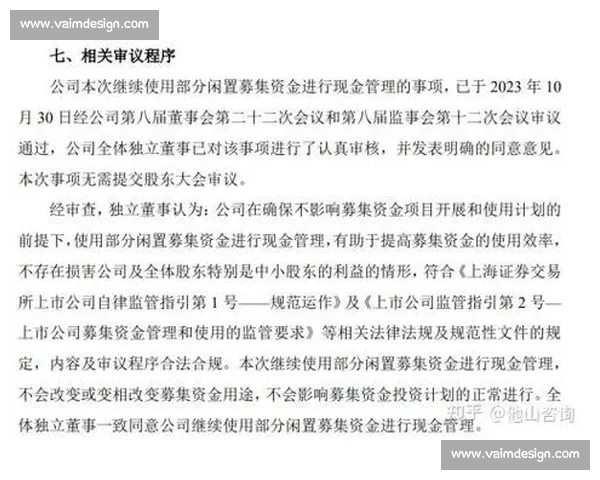 围绕排名规则优化策略解析与实践提升路径全景指南与案例详解